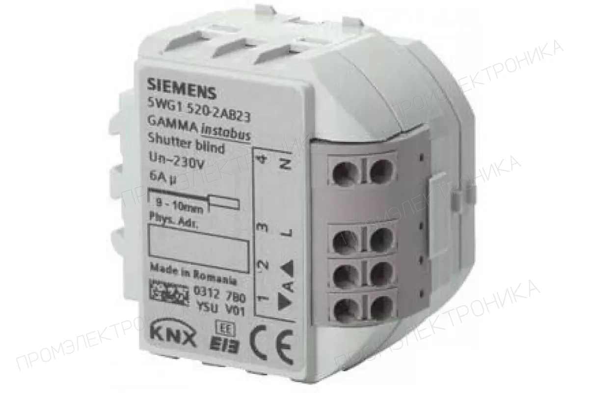 Siemens 5WG1512-1AB11