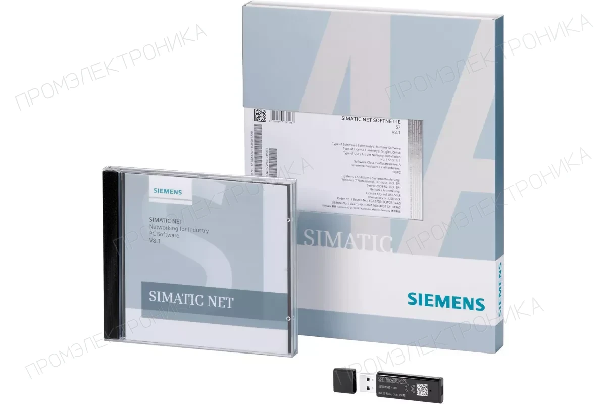 Siemens 7ME5942-4HC13