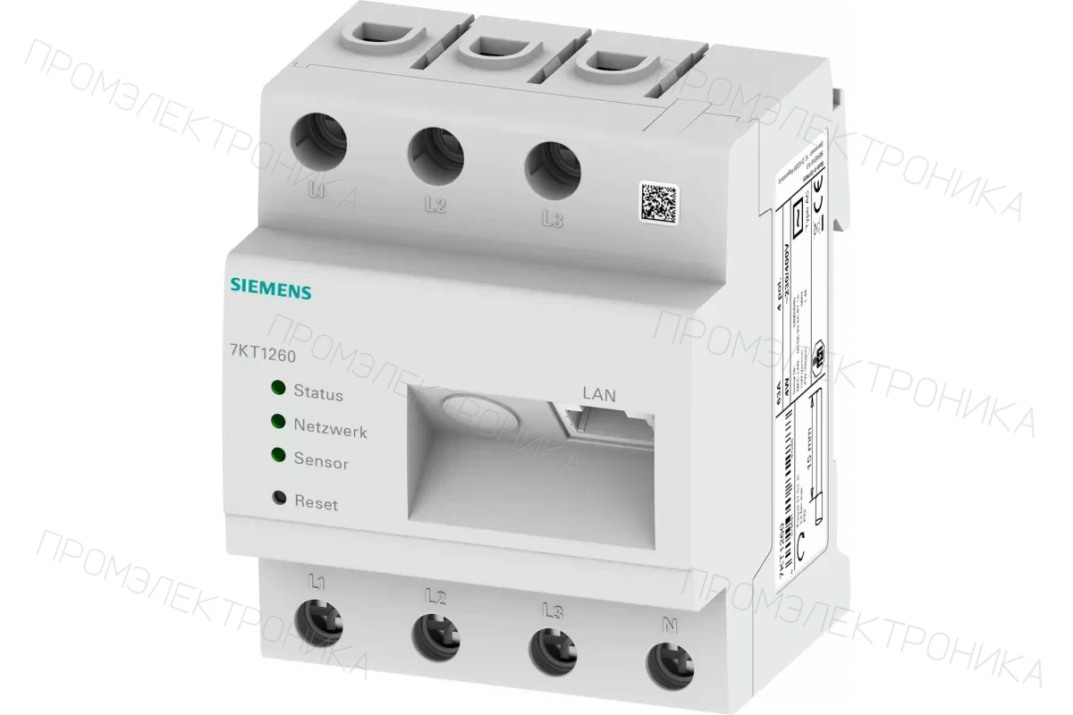 Siemens 7KT1242 — Планка на