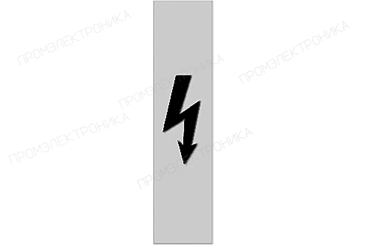 Siemens 8US1998-7CA10 — КЛЕММА WITH STUD BOLT