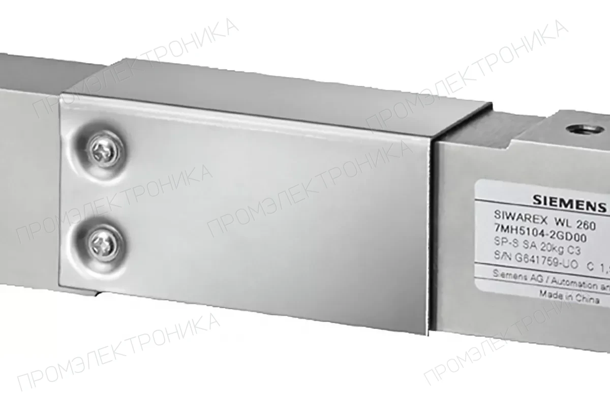 Siemens 7MH5102-1PD00-0AF0