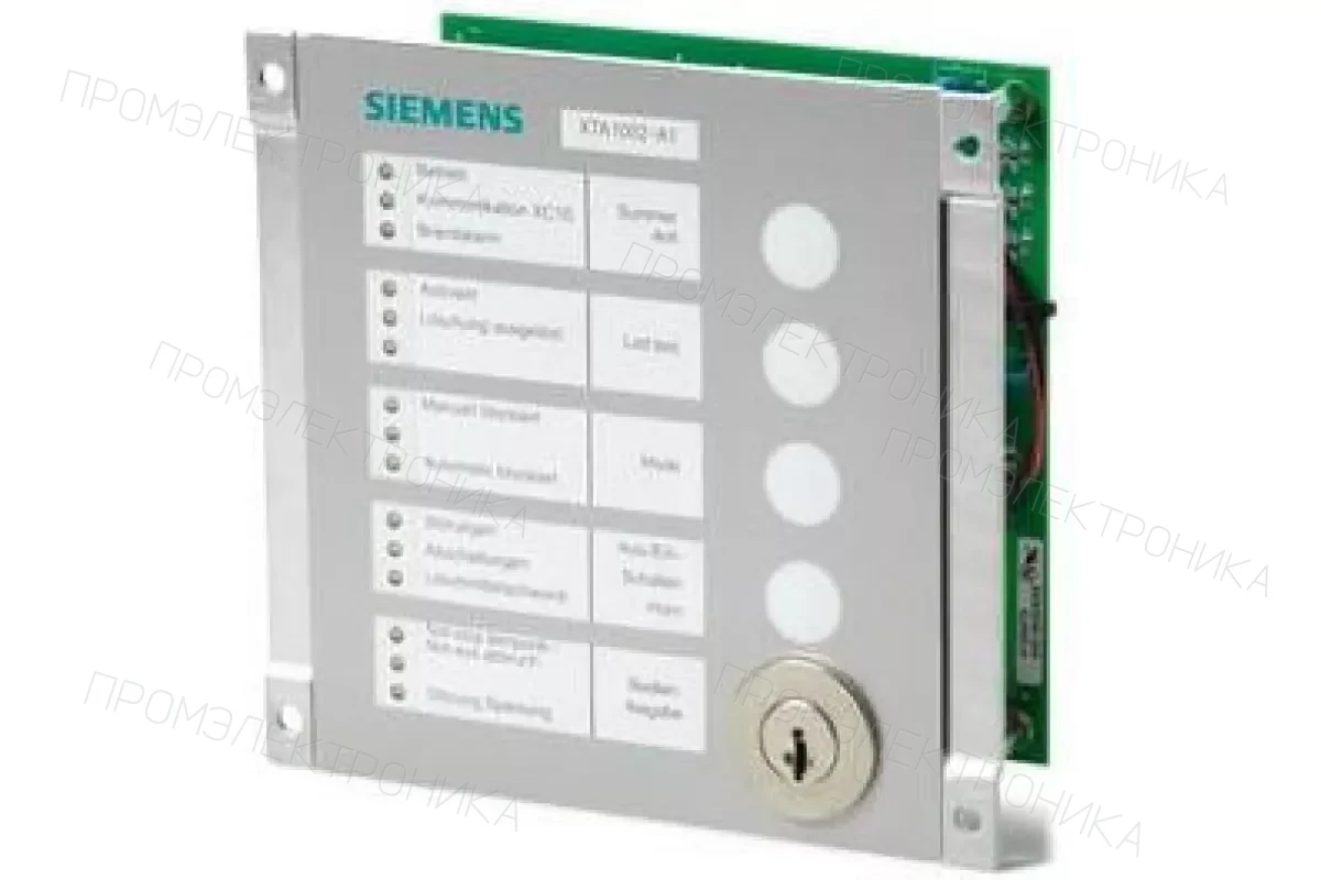 Siemens S54312-F3-A1 — Корпус для модулей входов/выходов