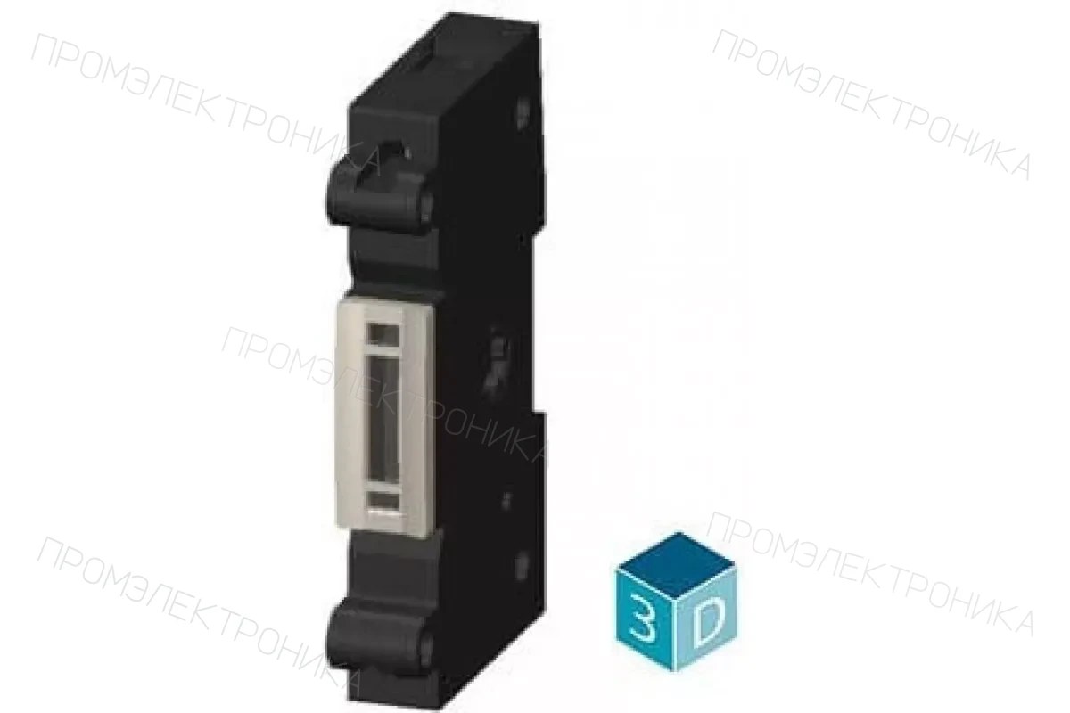 Siemens 3KF9105-2AA00 — Аксессуар для