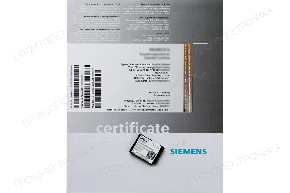 Siemens 6FC5252-7AX21-4AG0 — SINUMERIK 840D TOOLBOX ВЕРСИЯ