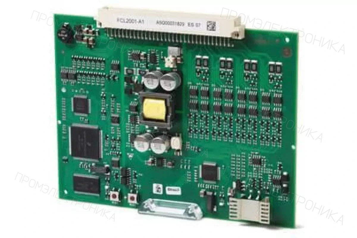 Siemens A5Q00002217 — Корпус красный с ключом