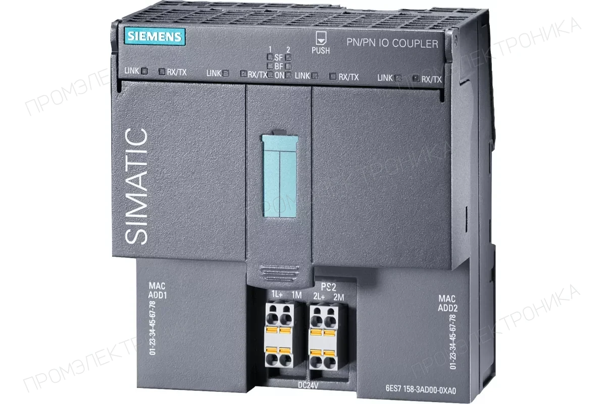 Siemens 6AG2134-6PA00-4BD0 — электрический счётчик ai energy meter tx rail