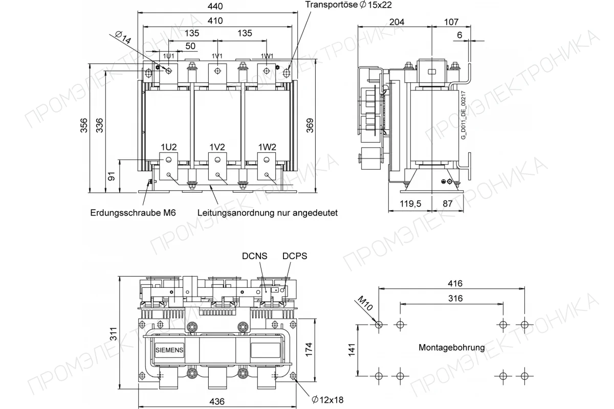 Siemens 6SL3000-2DE35-0EA0 — Sinamics du/dt компактный фильтр интегрированный в шкаф с ограничением перенапряжений