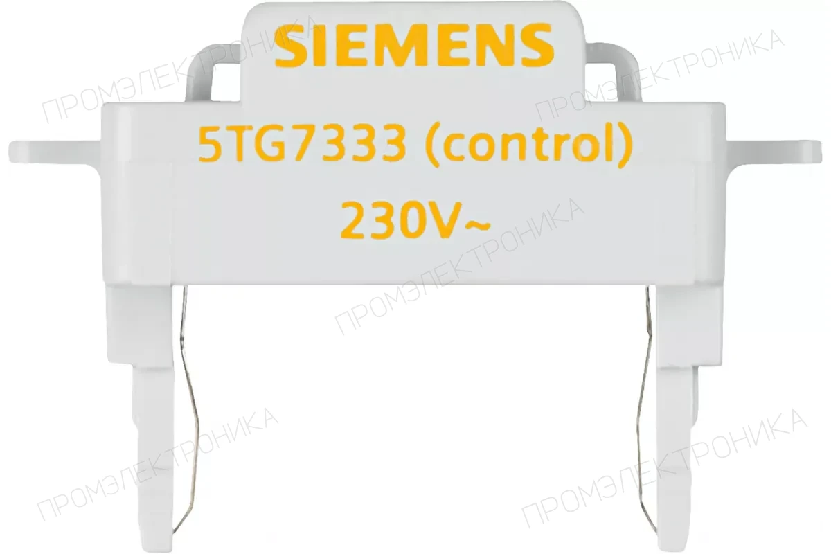 Siemens 5TG7315 — Аксессуары и запасные части