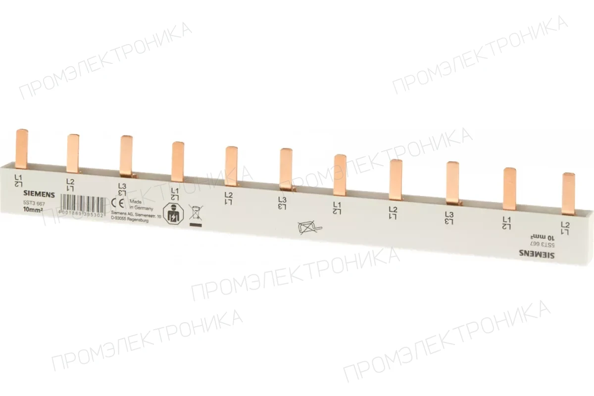 Siemens 5ST3655-0HG