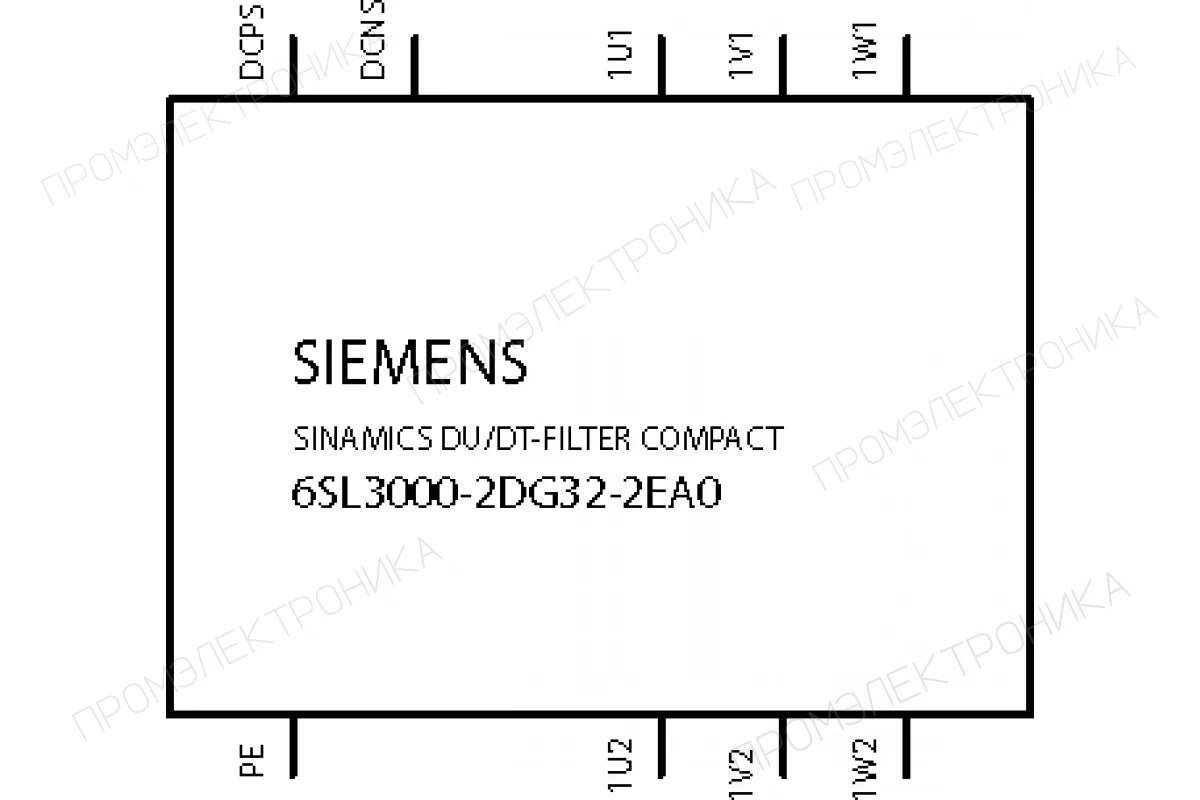 Siemens 6SL3000-2DG31-0EA0 — Sinamics du/dt компактный фильтр интегрированный в шкаф с ограничением перенапряжений