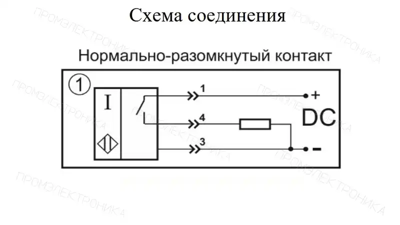 Выключатель бесконтактный индуктивный И81-NO-PNP-P-ПГ(12X18H10T, Lкаб=0,1м) — фото 1