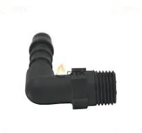 Винт обрезанный Weishaupt 453010