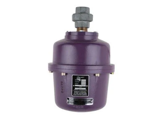 Датчик пламени Honeywell C7012F1052