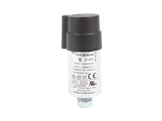Конденсатор Elco 5 мкФ в комплекте 65325038