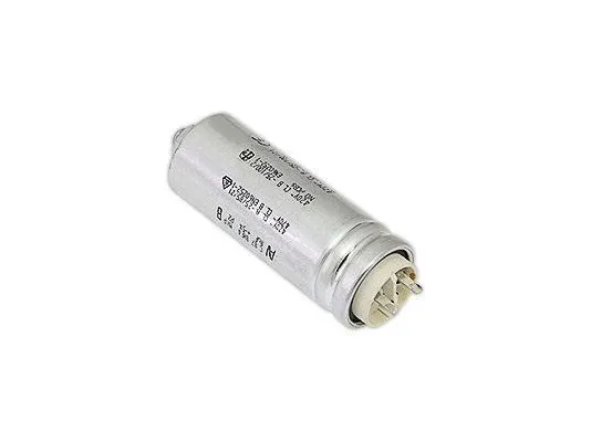 Конденсатор 2 мкФ Viessmann 7834870