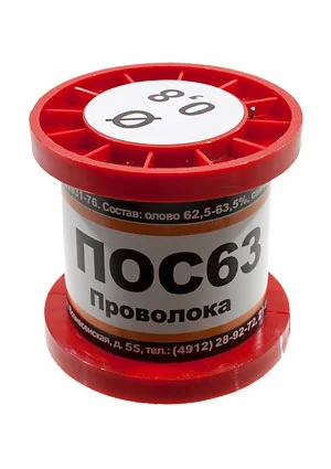 ПМП Припой ПОС63 ПРВ 0.8мм катушка 100г