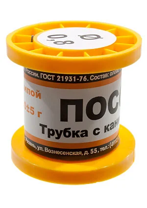 ПМП Припой ПОС61 ТР 0.8мм катушка  50г