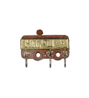 АО Кузбассрадио МП7Ш,   (90-92г.)