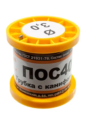 ПМП Припой ПОС40 ТР 3.0мм катушка 100г