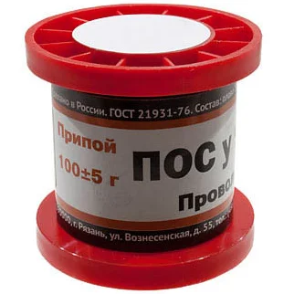 ПМП Припой ПОСУ95-5 ПРВ 1.0мм  катушка 100г, Pb Free