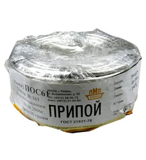 ПМП Припой ПОС61 ПРВ 3.0мм бухта 1 кг
