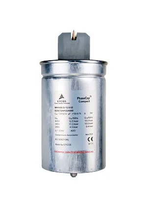 TDK EPCOS B25673A4122A500, (мятый корпус) конденсатор фазовый 12.5кВар 400В MKK400-D12.5-02