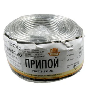 ПМП Припой ПОС40 ТР 2.0мм бухта 1 кг