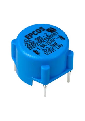 TDK EPCOS B82721A2152N1, B82721A2152N001, дрос.2х3300uH1.5A