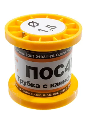 ПМП Припой ПОС40 ТР 1.5мм катушка 100г
