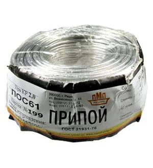 ПМП Припой ПОС61 ПРВ 2.0мм бухта 1 кг