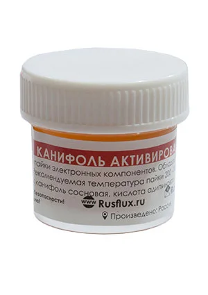 Rusflux АК-2М 20мл, канифоль активированная