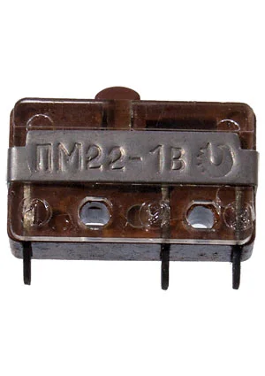 АО Кузбассрадио ПМ22-1В, "5"   (90 - 93г. )