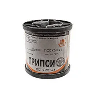 ПМП Припой ПОСК50-18 ПРВ 2.0мм  катушка  1кг