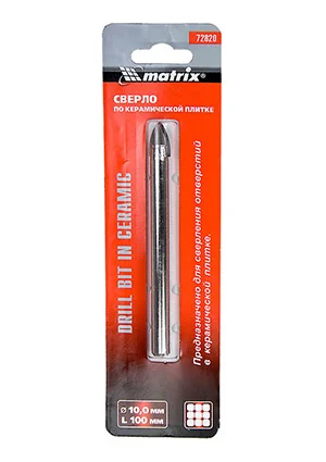 MATRIX 72820 СВЕРЛО ПО КЕРАМ.ПЛИТКЕ 10ММ
