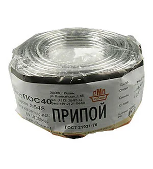 ПМП Припой ПОС40 ПРВ 2.0мм  бухта 1 кг