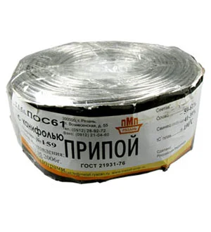 ПМП Припой ПОС61 ТР 1.5мм бухта 1 кг