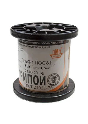 ПМП Припой ПОС61 ПРВ 1.0мм катушка 500г