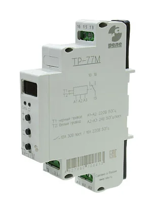 Реле-Автоматика ТР-77М, (без датчика)  -40...+125 С