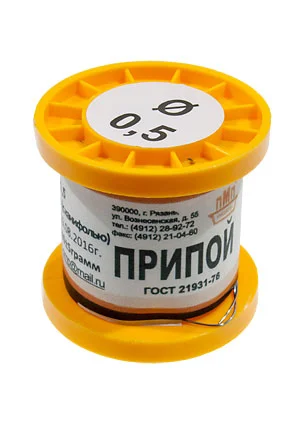 ПМП Припой ПОССУ40-05 ТР 0.5мм  катушка 100г