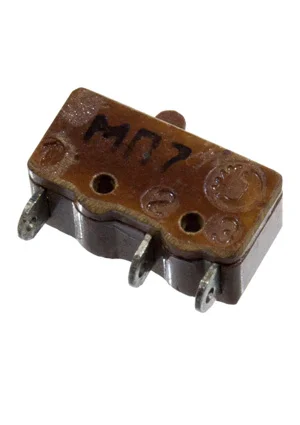 АО Кузбассрадио МП7, микропереключатель, (90-93 г.)