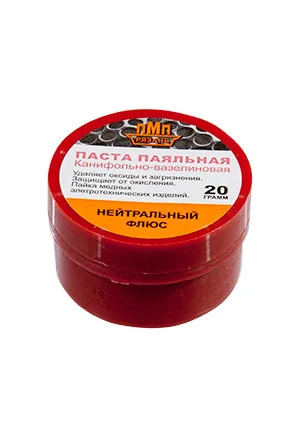 ПМП ПАСТА ПАЯЛЬНАЯ, канифольно-вазелиновая пластик.банка 20гр