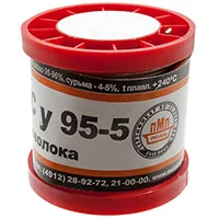 ПМП Припой ПОСУ95-5 ПРВ 2.0мм  катушка 200г, Pb Free