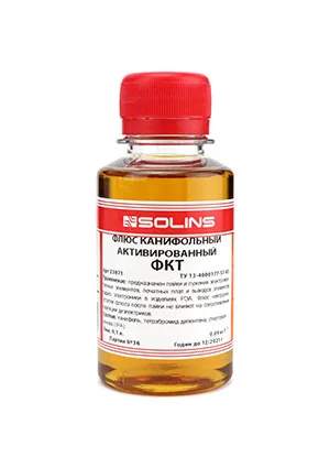 Solins ФКТ 100мл, Флюс паяльный флакон ПЭТ