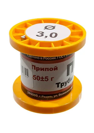 ПМП Припой ПОС61 ТР 3.0мм катушка  50г
