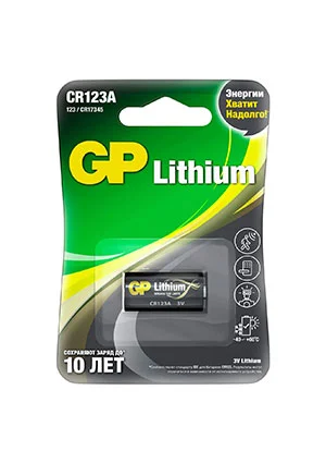 GP Batteries GP CR123AE-2CR1, Литиевая батарейка CR123AE 3В 1300мАч 1 шт. в блистере