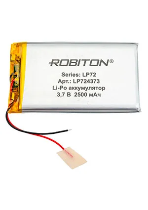GoPower LP724373, Аккумулятор Li-Pol 3.7В 2500мАч с защитой