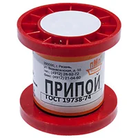 ПМП Припой ПОСК50-18 ПРВ 1.0мм  катушка   50г