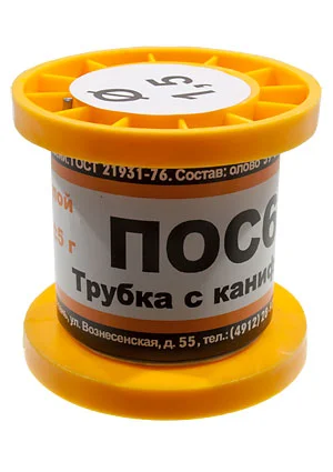 ПМП Припой ПОС61 ТР 1.5мм катушка  50г