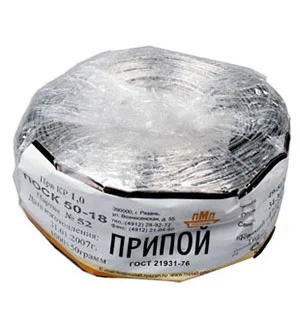 ПМП Припой ПОСК50-18 ПРВ 1.0мм  бухта 1 кг