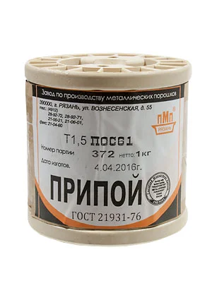 ПМП Припой ПОС61 ТР 1.5мм катушка 1кг